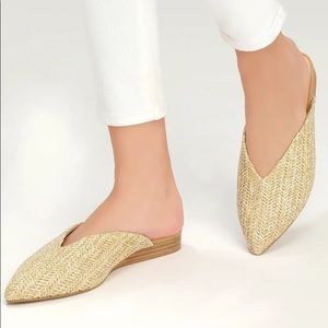 Seychelles quintessential woven slides Size 8.5